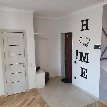 Apartment On Shashkevicha 16 Truskavets